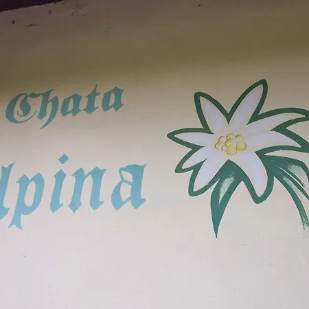 Alpina Certov ゲストハウス ラーズィ・ポット・マキトウ